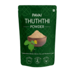 Thuththi Powder (Abutilon Indicum)