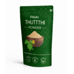 Thuththi Powder (Abutilon Indicum) - Image 3