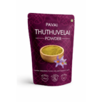 Thuthuvelai Powder (Solanum Trilobatum) - Image 2